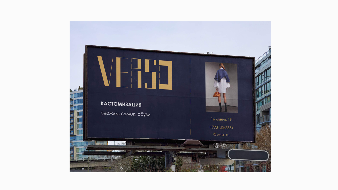 Создание брендбука — Изображение №12 — Брендинг на Dprofile