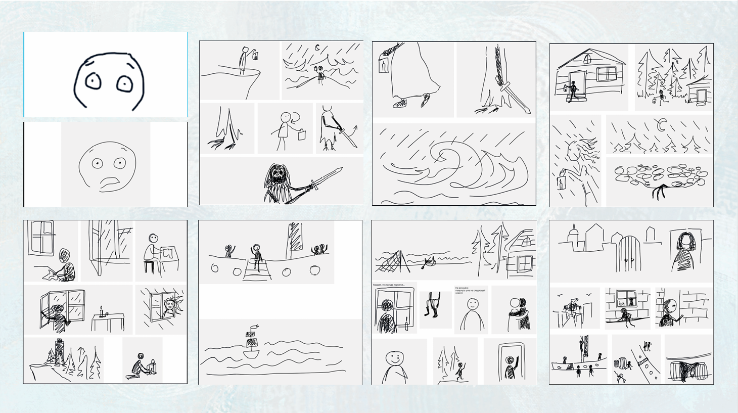 Комикс — Изображение №7 — Иллюстрация, Анимация на Dprofile