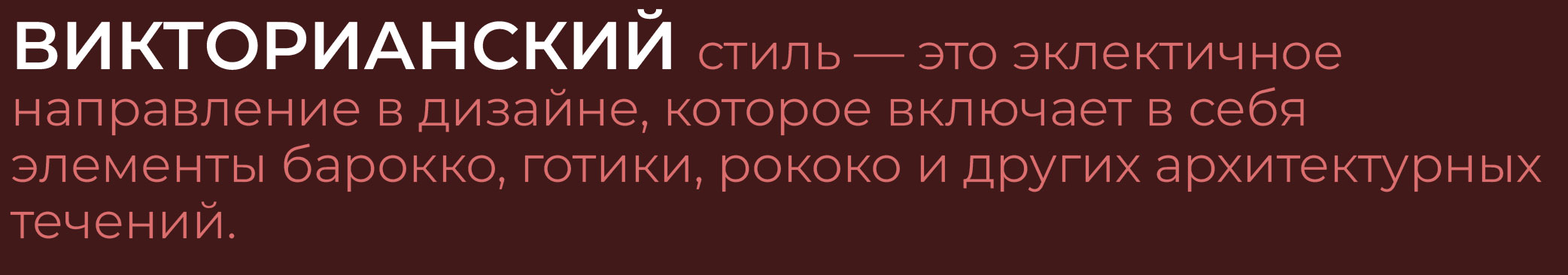 Стилизованные открытки — Изображение №6 — Графика на Dprofile
