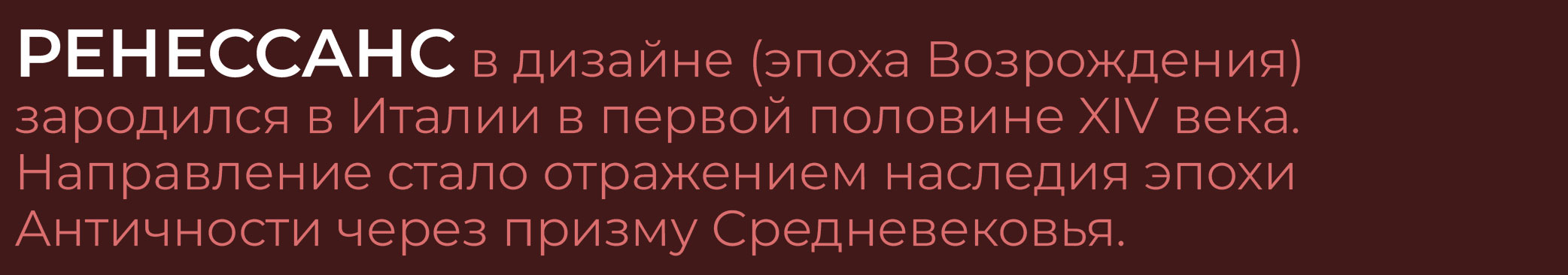 Стилизованные открытки — Изображение №2 — Графика на Dprofile