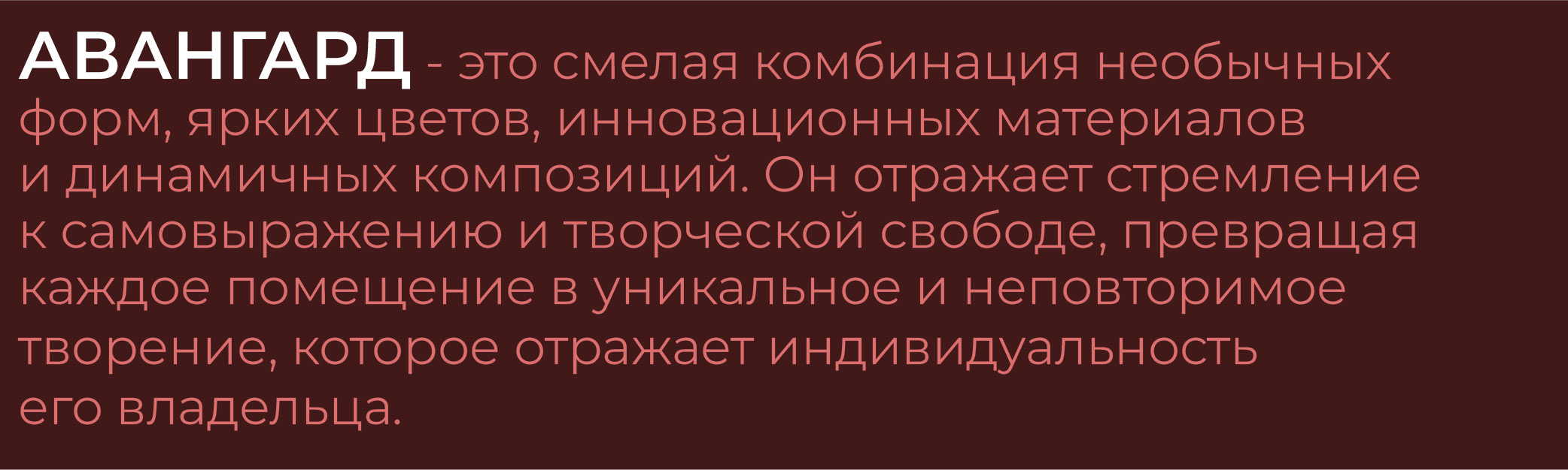 Стилизованные открытки — Изображение №4 — Графика на Dprofile