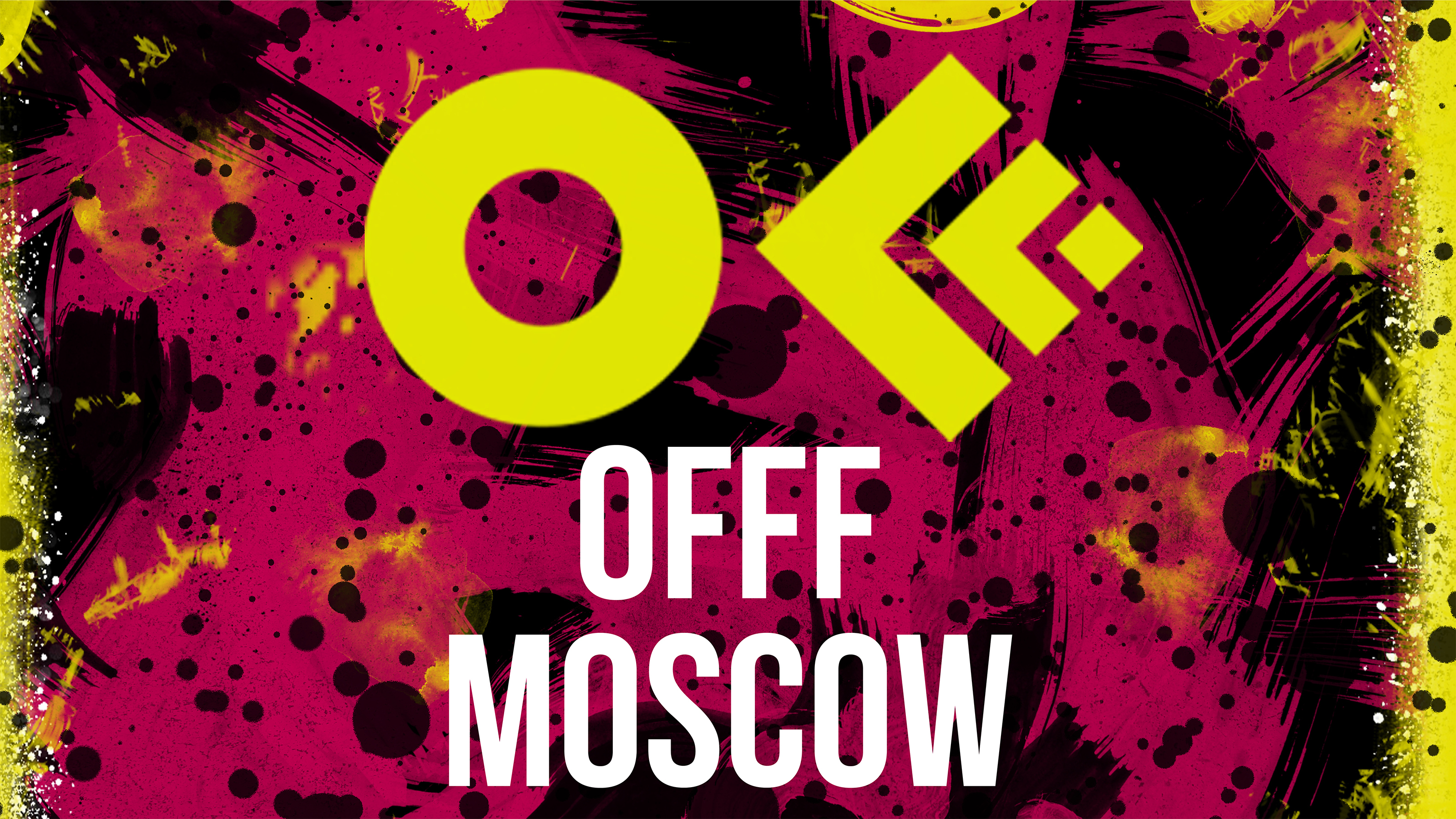 Фестиваль OFFF MOSCOW — Изображение №1 — Интерфейсы, Брендинг на Dprofile