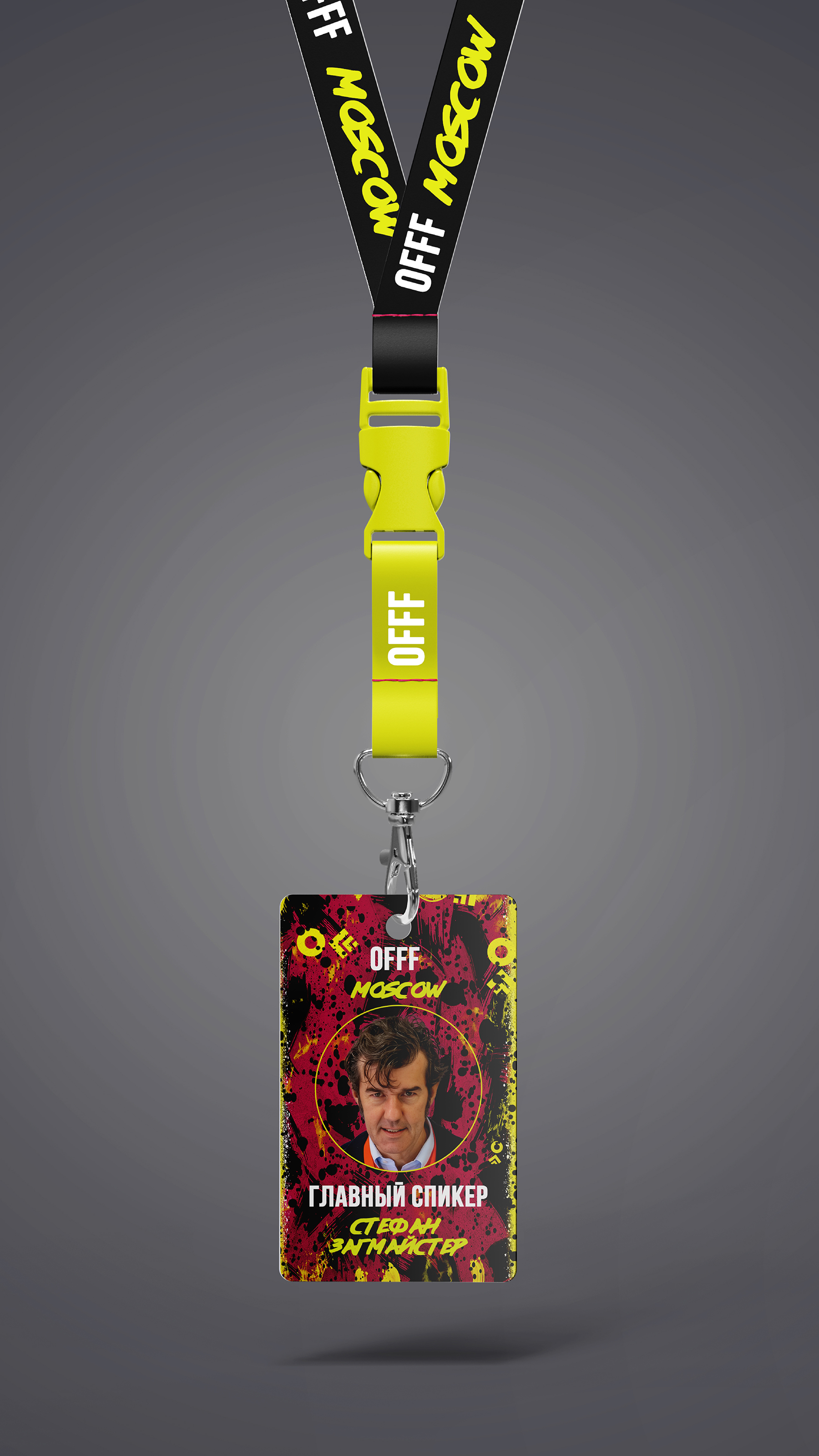 Фестиваль OFFF MOSCOW — Изображение №12 — Интерфейсы, Брендинг на Dprofile