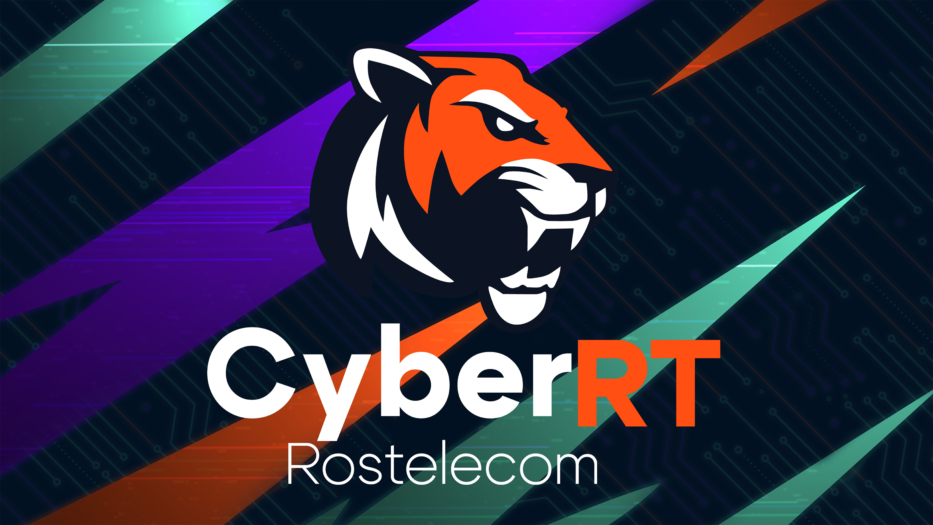 CyberRT — Изображение №1 — Брендинг на Dprofile