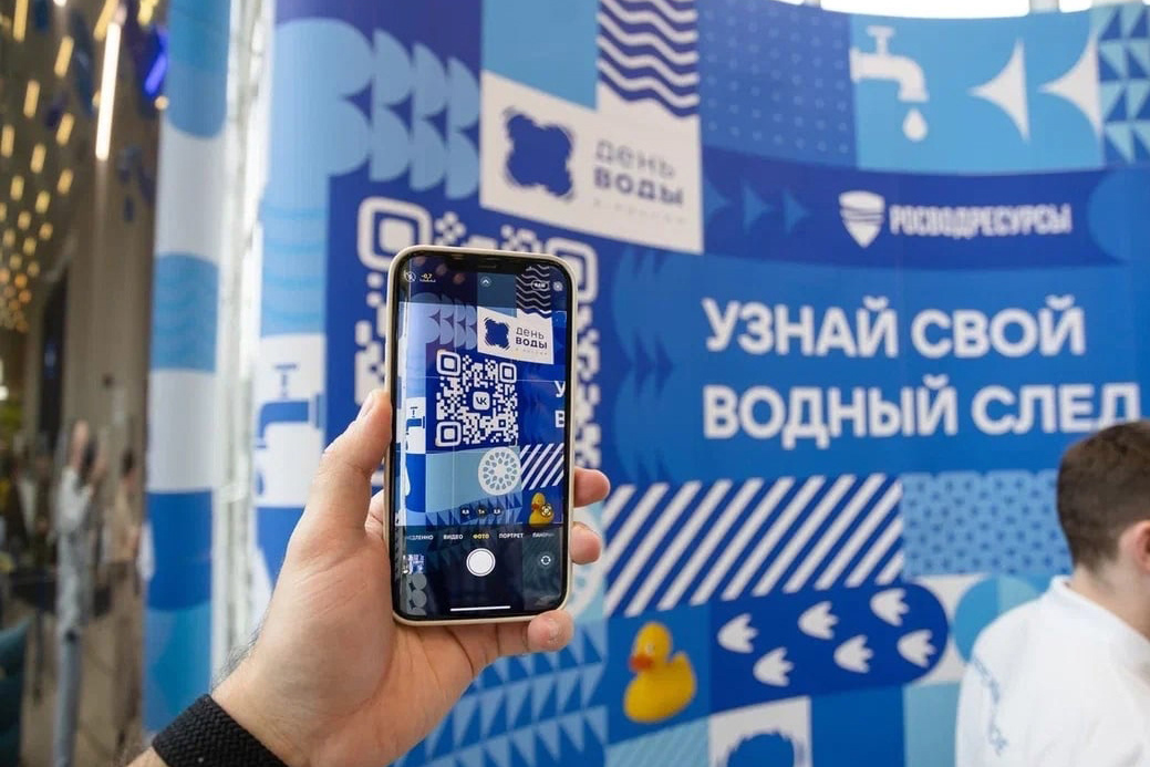 Маскот для калькулятора водного следа \ Росводресурсы — Изображение №3 — Иллюстрация, 3D на Dprofile