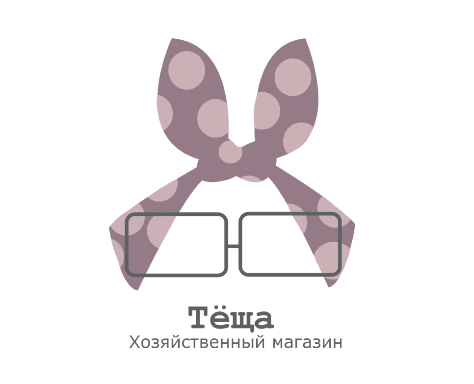 Подборка логотипов — Брендинг на Dprofile