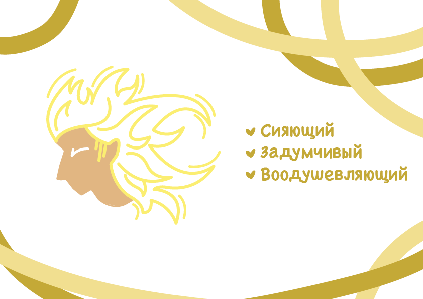 Подборка логотипов — Изображение №3 — Брендинг на Dprofile