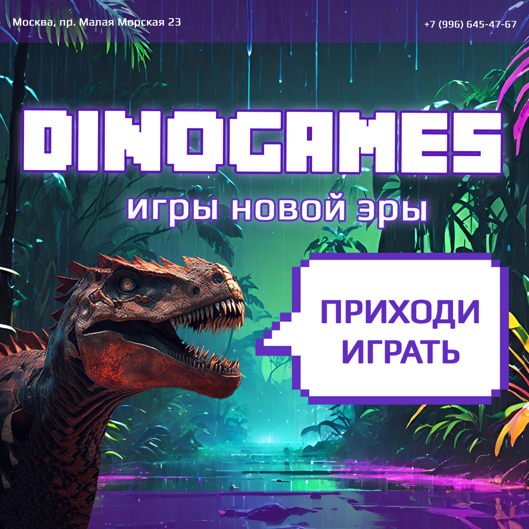 Дизайн сайта для компьютерного клуба — Изображение №7 — Интерфейсы на Dprofile