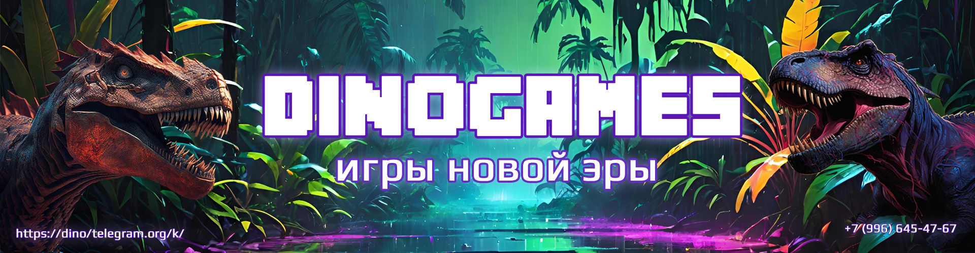 Дизайн сайта для компьютерного клуба — Изображение №6 — Интерфейсы на Dprofile