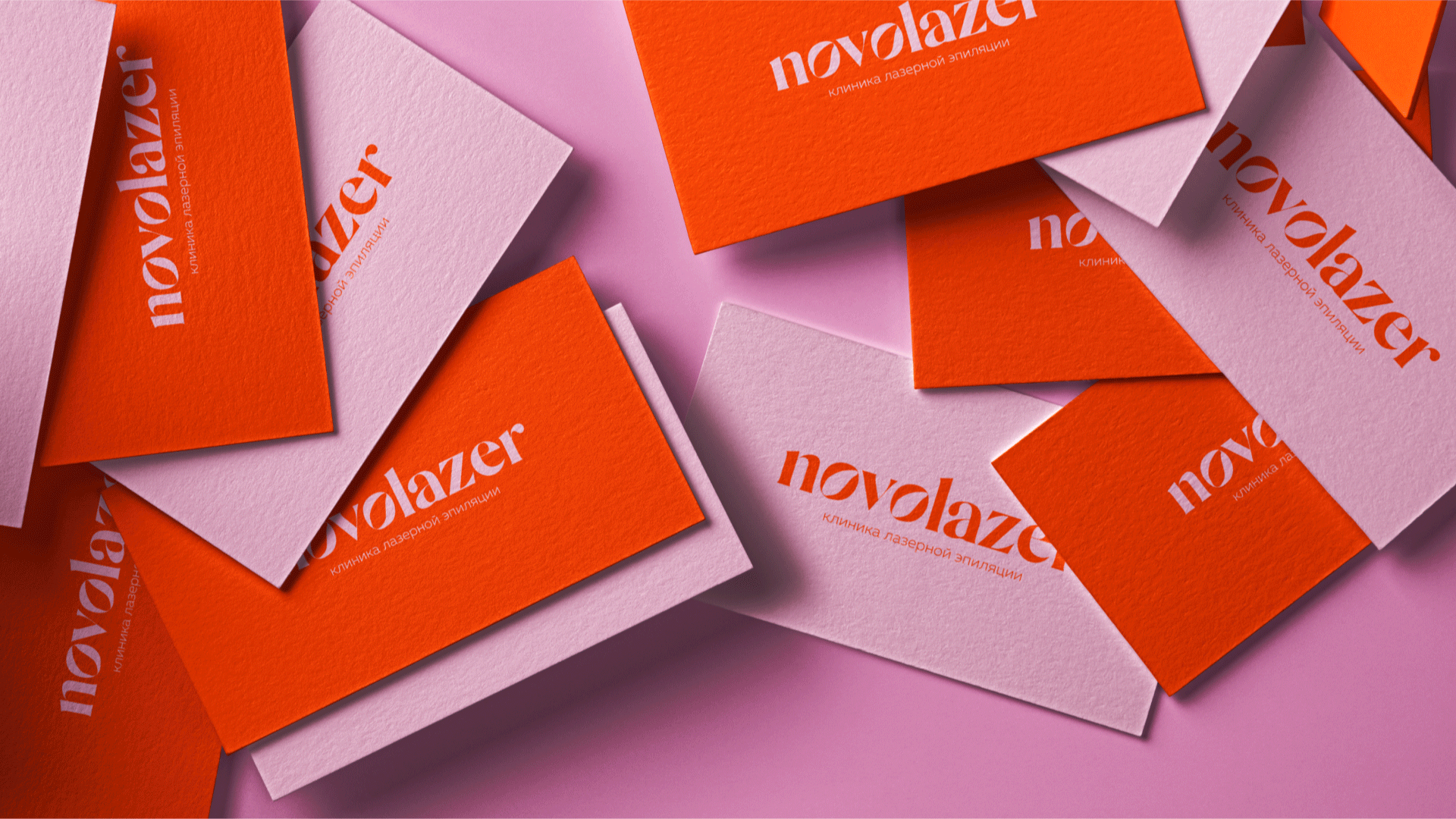 NOVOLAZER | REDESIGN CONCEPT — Изображение №2 — Брендинг на Dprofile
