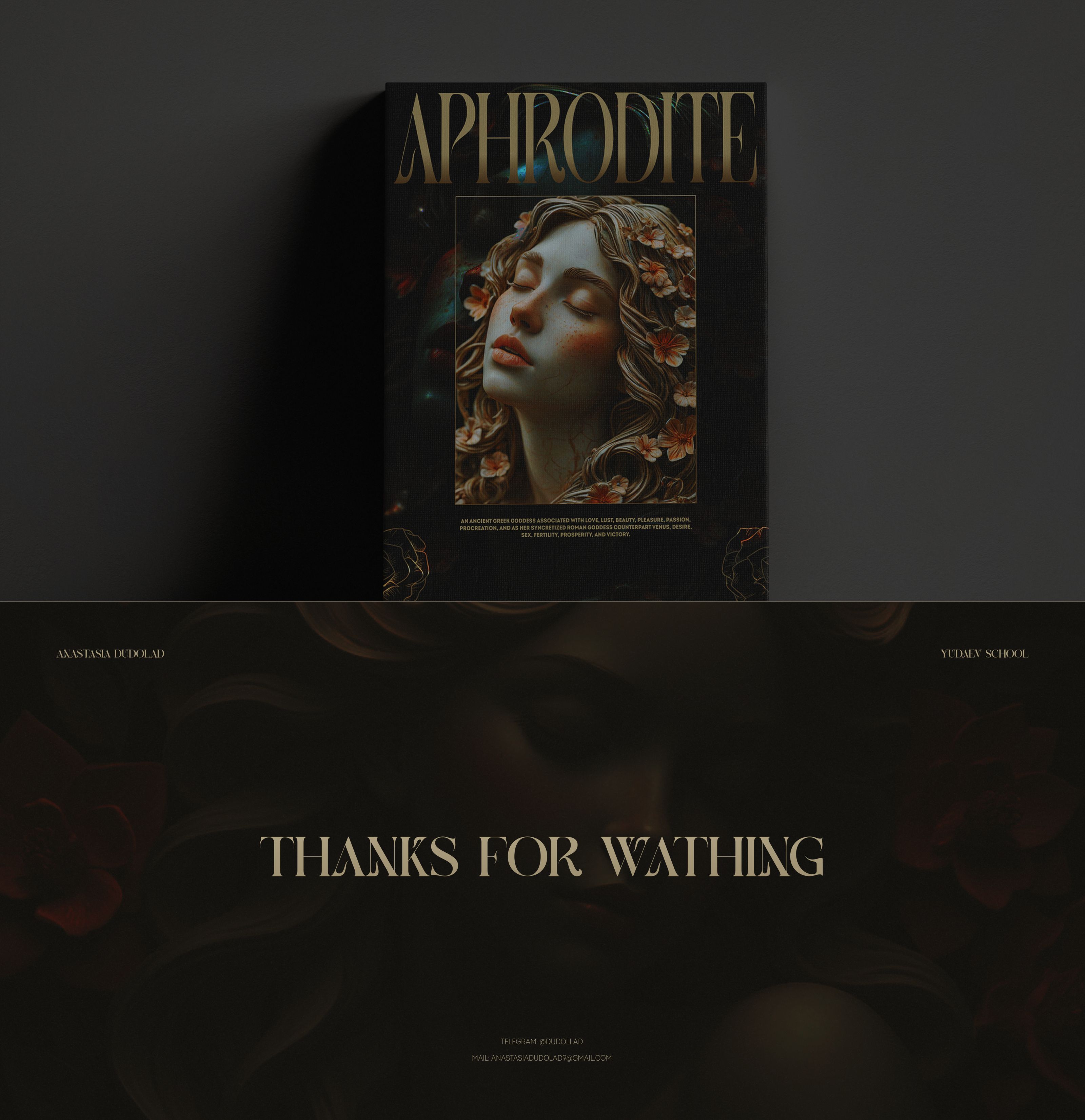 APHRODITE | Poster — Изображение №4 — Иллюстрация, Графика на Dprofile