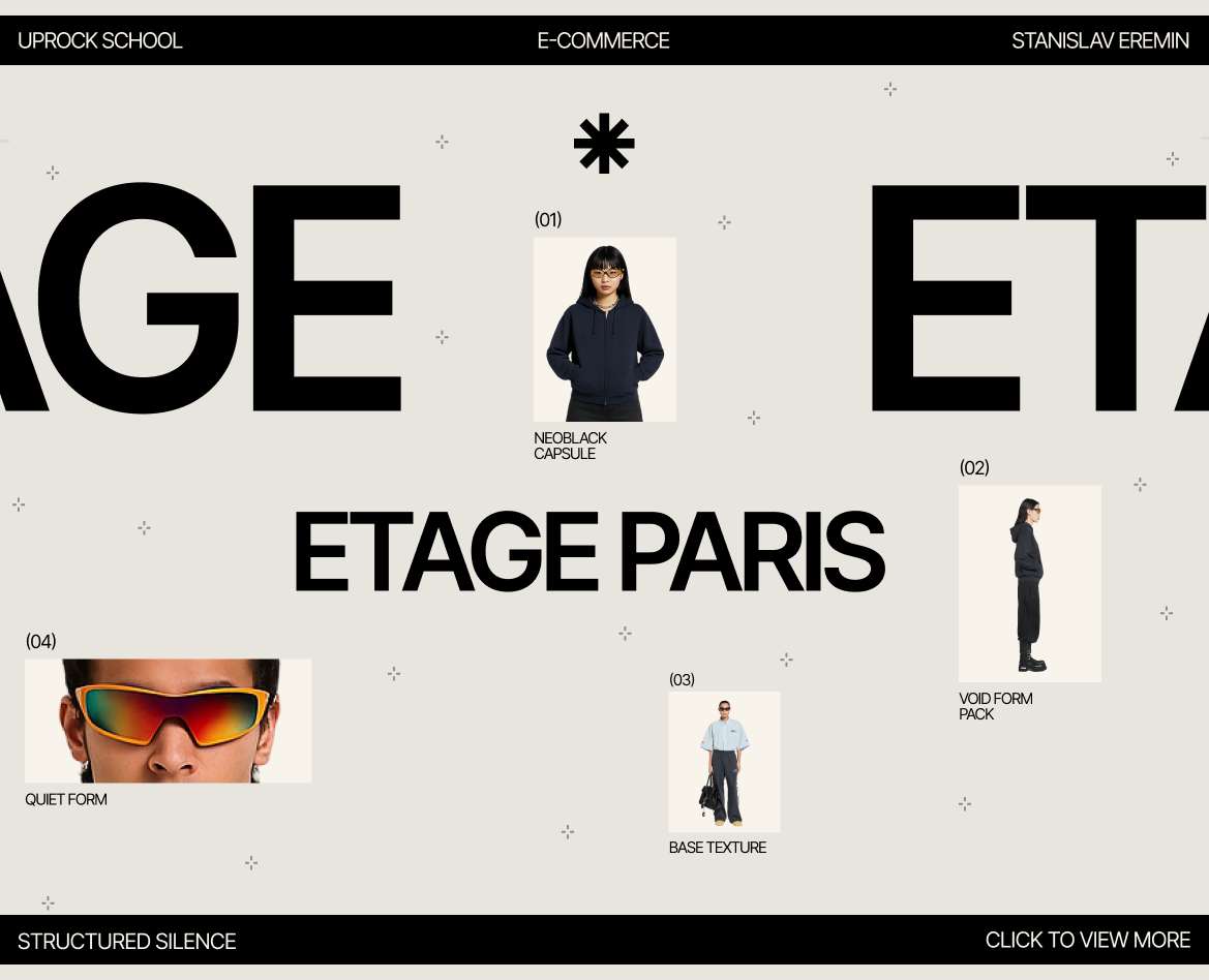 ETAGE | E-COMMERCE WEBSITE — Интерфейсы на Dprofile