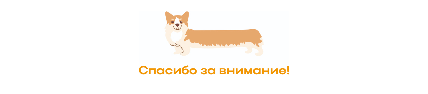 QR code + иллюстрация — Изображение №9 — Брендинг, Иллюстрация на Dprofile