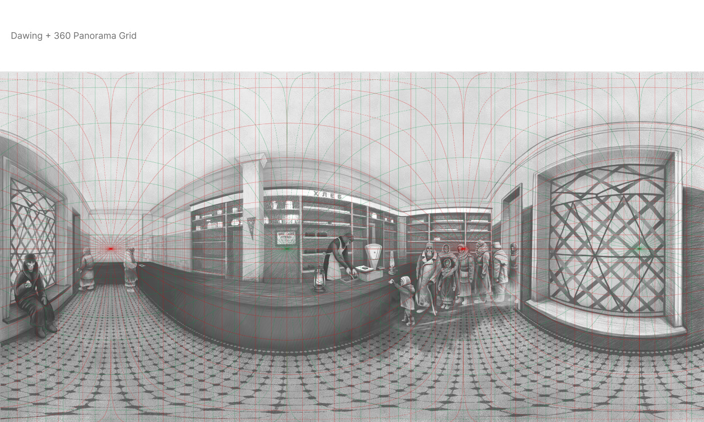 360 panoramic drawing — Изображение №6 — Иллюстрация, Анимация на Dprofile