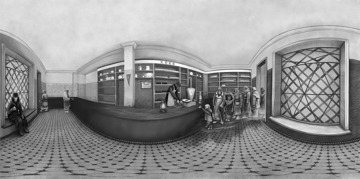 360 panoramic drawing — Изображение №7 — Иллюстрация, Анимация на Dprofile