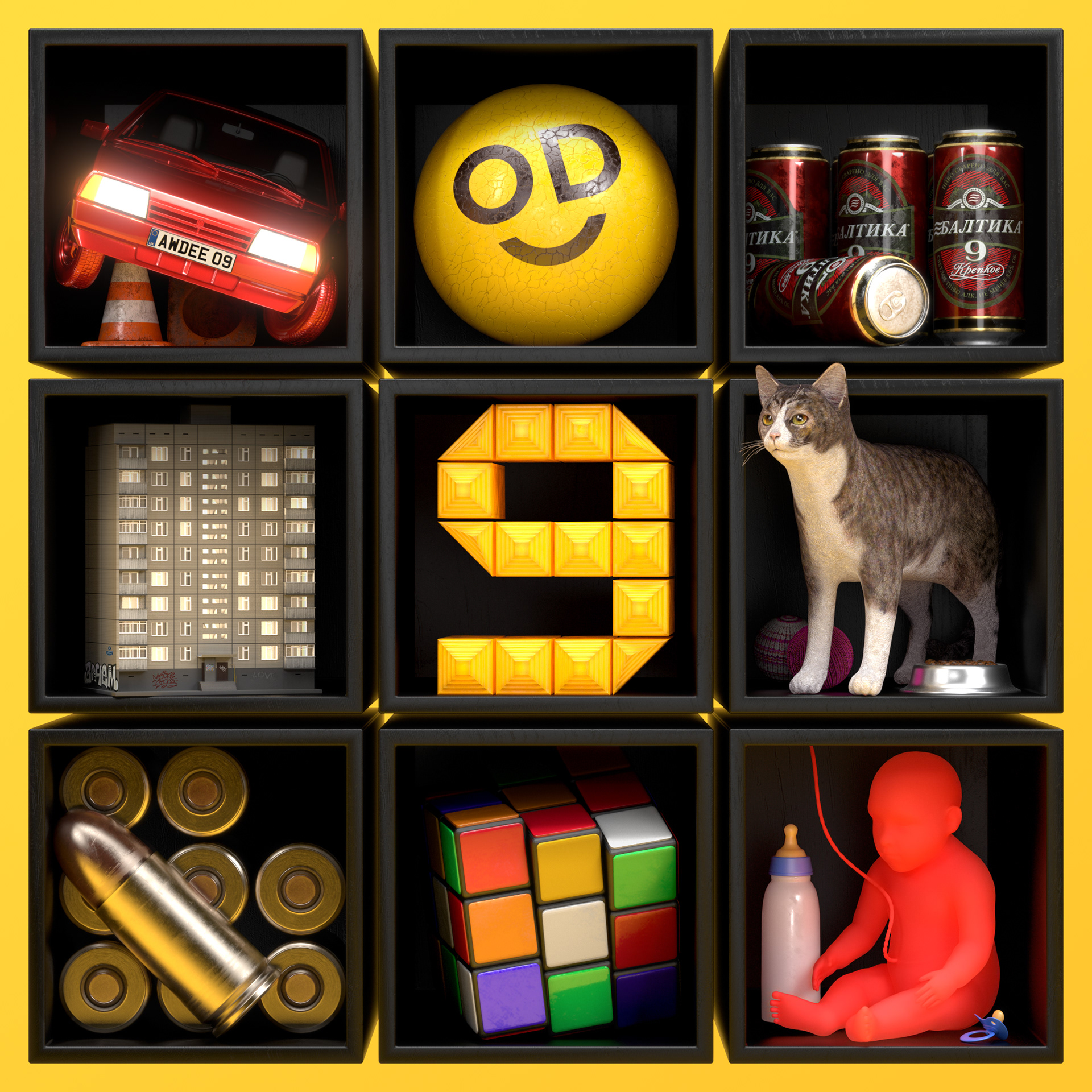 NINE — Изображение №1 — Графика, 3D на Dprofile