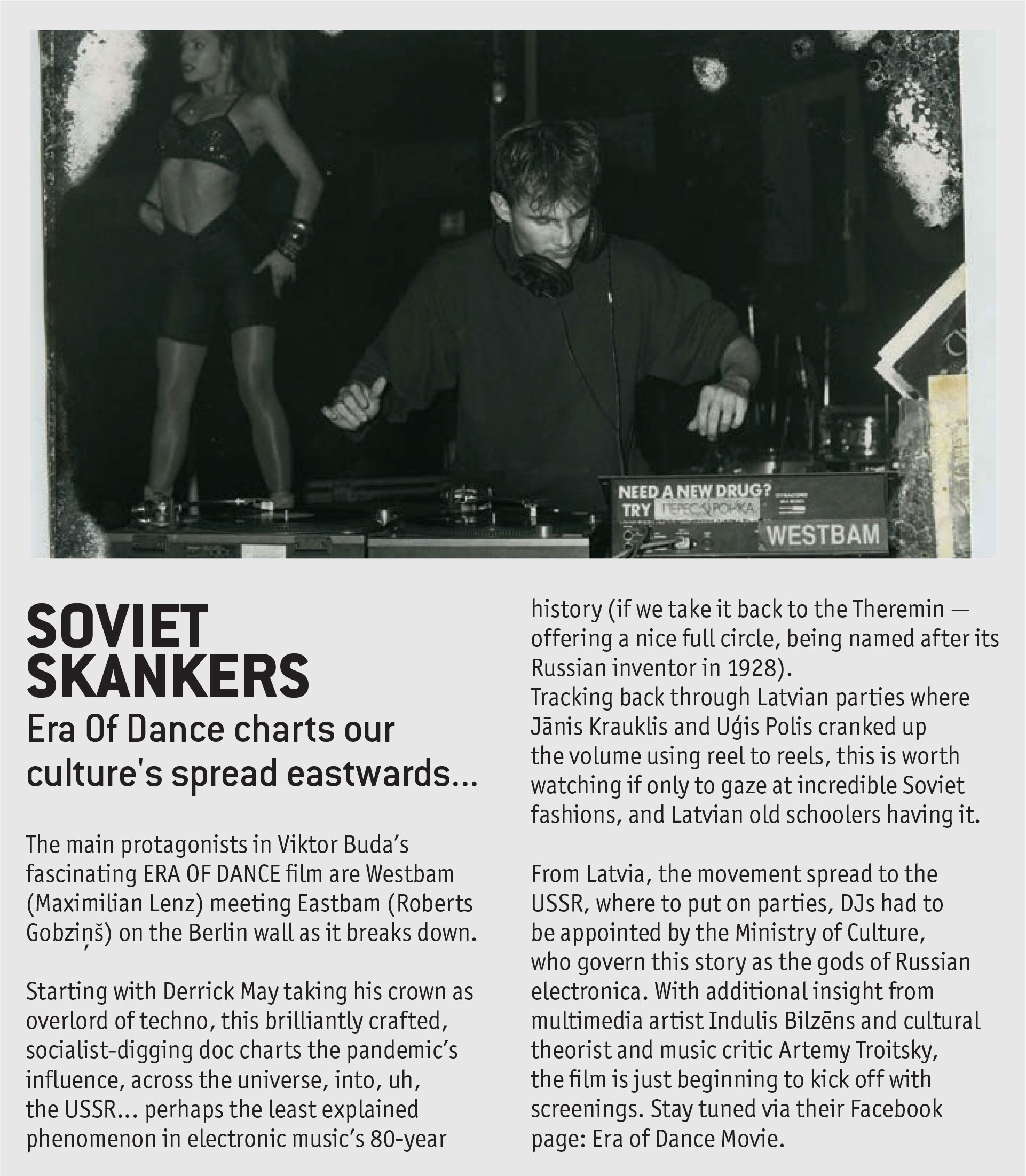 Постер к фильму ERA OF DANCE — Изображение №7 — Графика на Dprofile