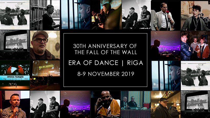 Постер к фильму ERA OF DANCE — Изображение №9 — Графика на Dprofile