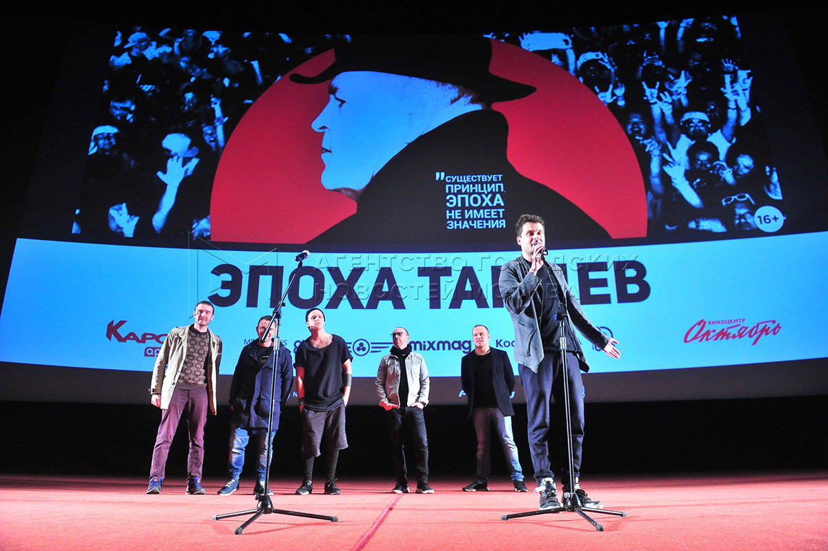 Постер к фильму ERA OF DANCE — Изображение №4 — Графика на Dprofile