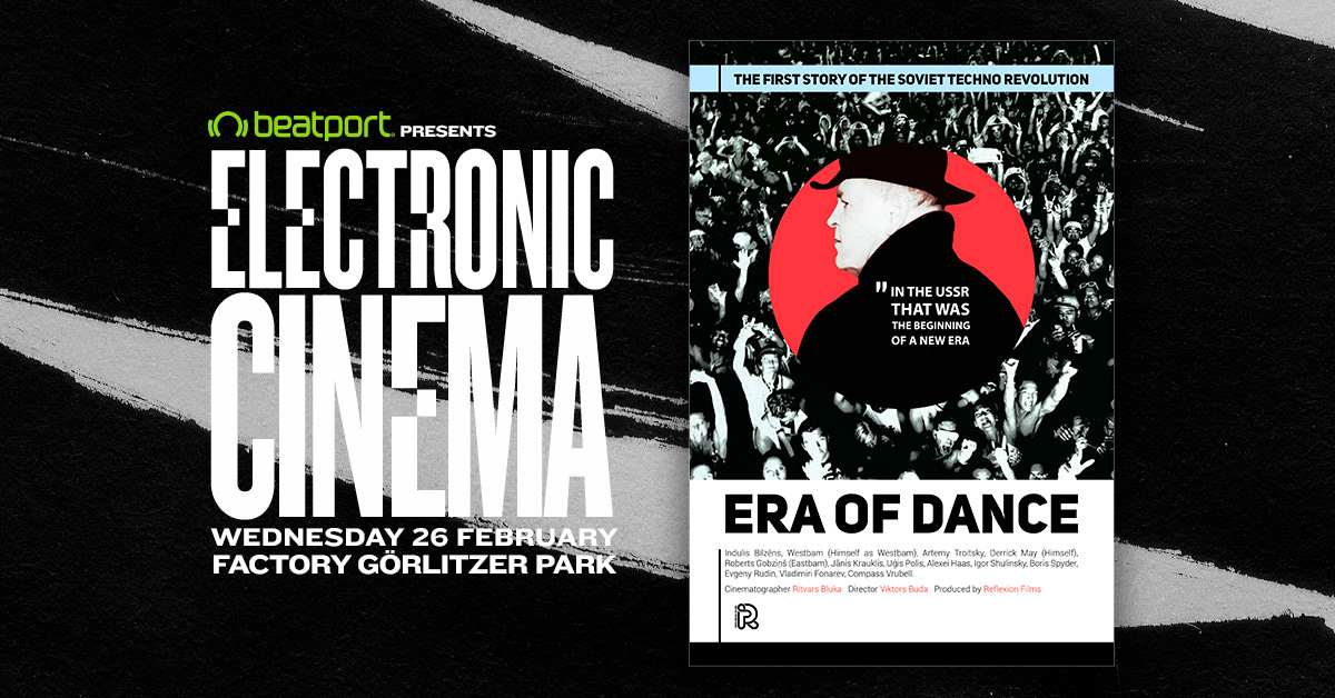 Постер к фильму ERA OF DANCE — Изображение №6 — Графика на Dprofile