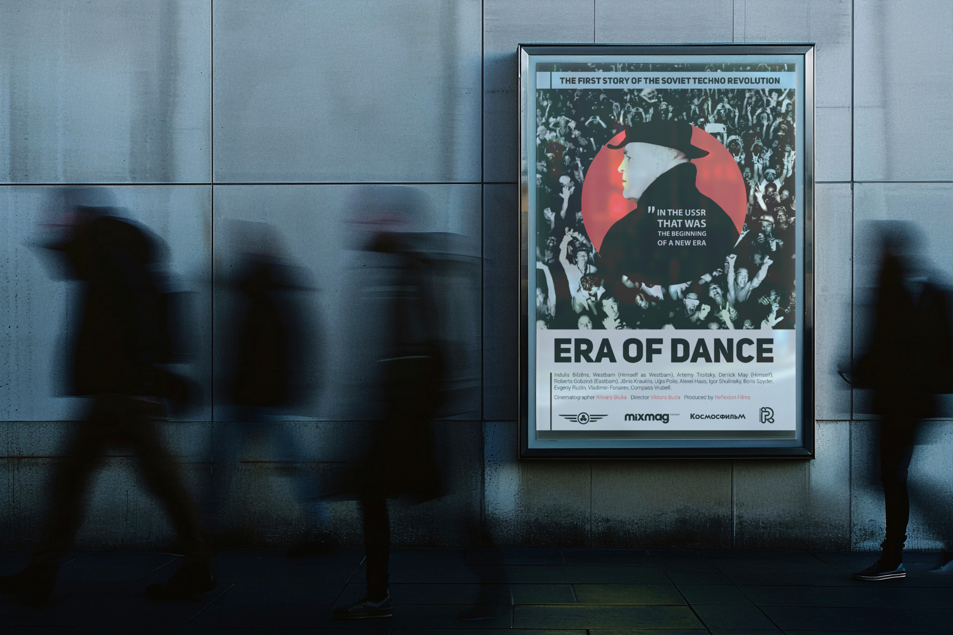 Постер к фильму ERA OF DANCE — Изображение №1 — Графика на Dprofile