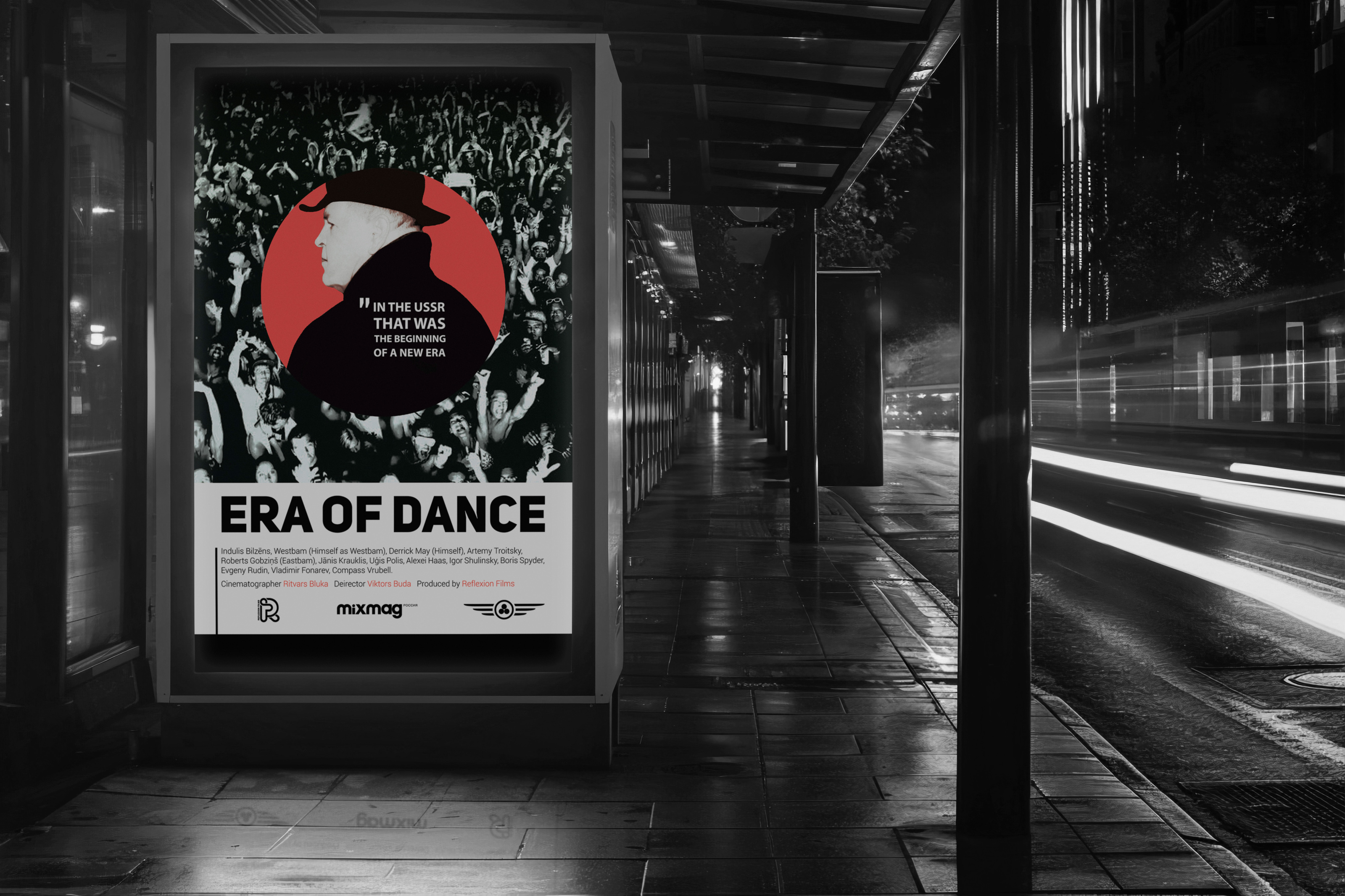 Постер к фильму ERA OF DANCE — Изображение №11 — Графика на Dprofile