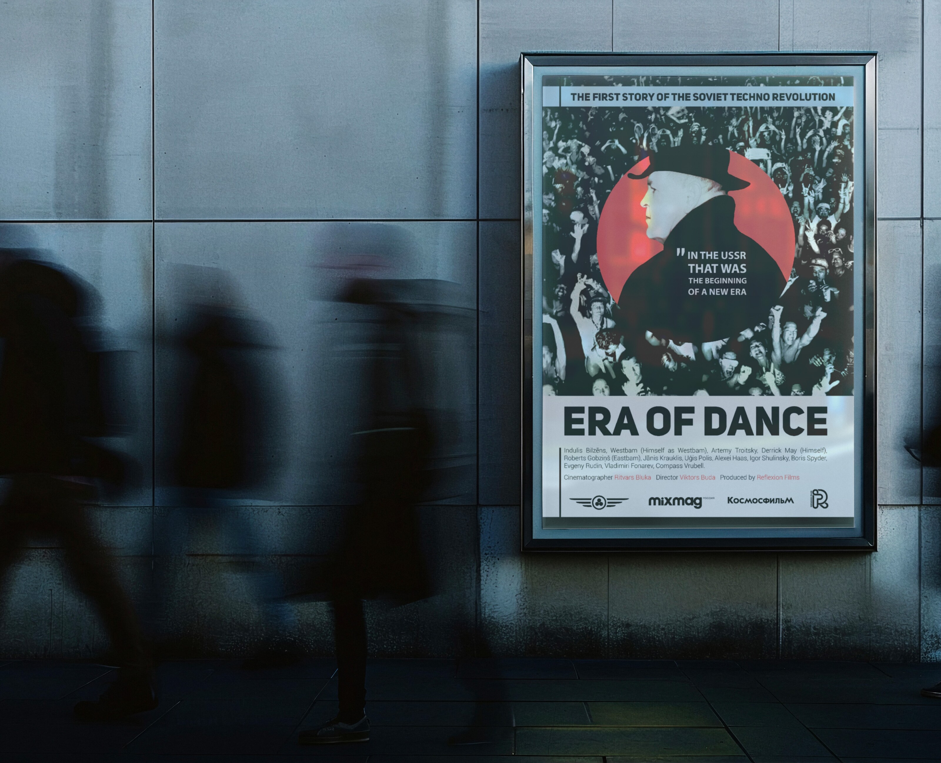 Постер к фильму ERA OF DANCE на Dprofile