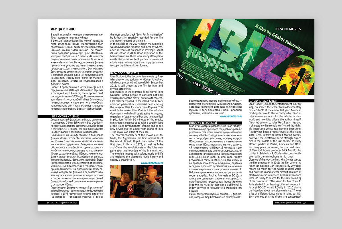 Журнал Ibiza Life — Изображение №18 — Графика на Dprofile