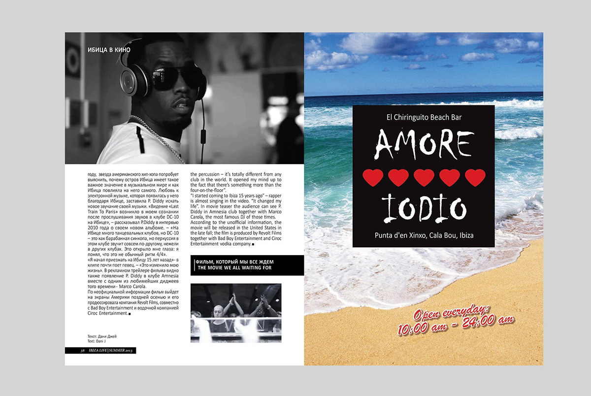 Журнал Ibiza Life — Изображение №19 — Графика на Dprofile