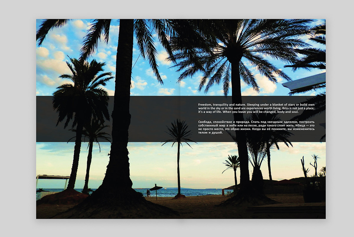 Журнал Ibiza Life — Изображение №51 — Графика на Dprofile