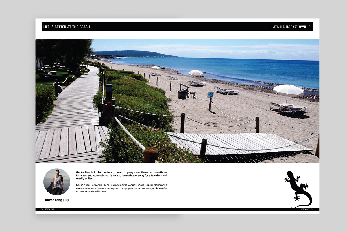 Журнал Ibiza Life — Изображение №54 — Графика на Dprofile