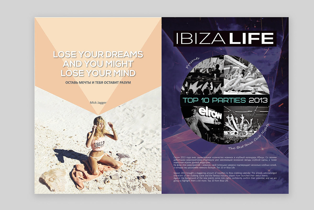 Журнал Ibiza Life — Изображение №6 — Графика на Dprofile