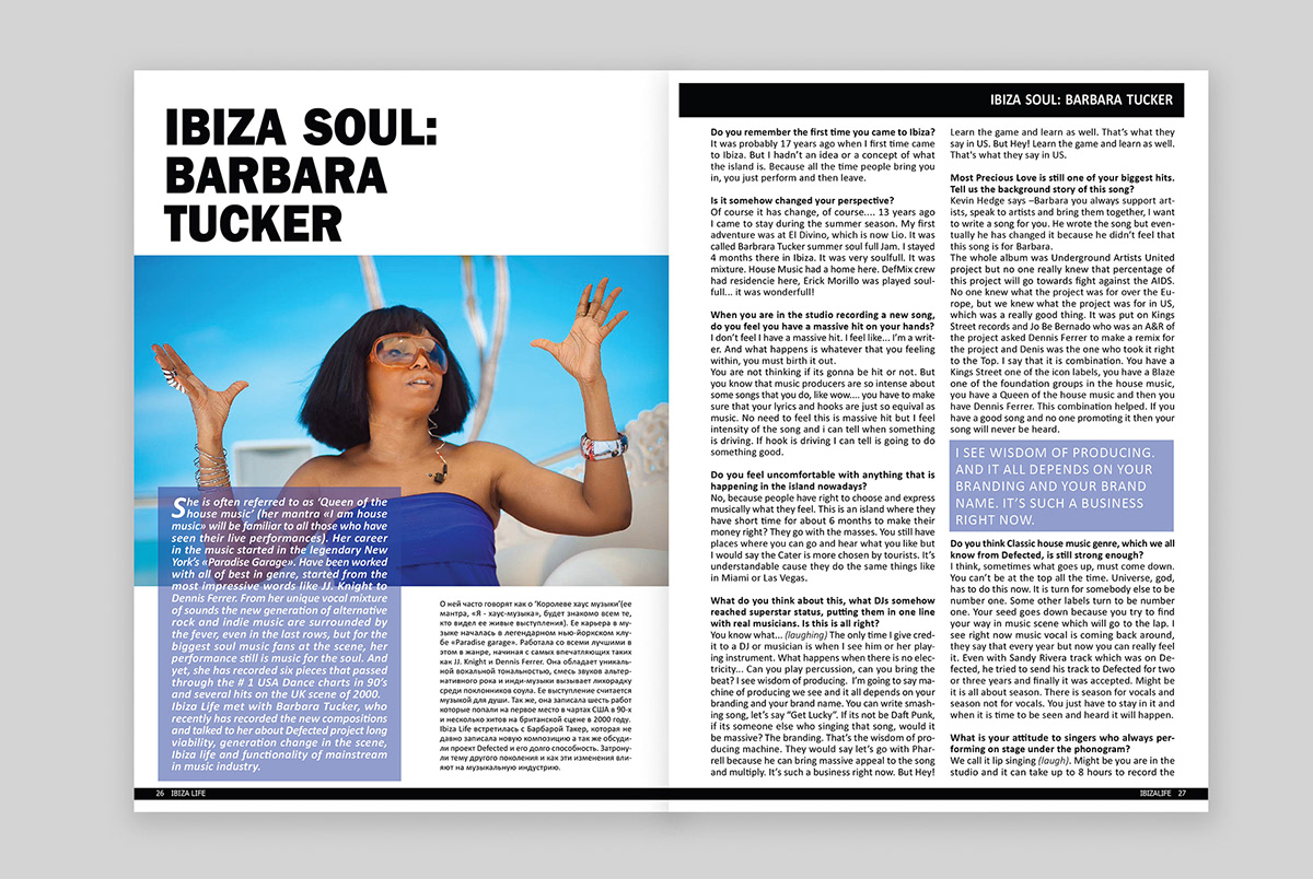 Журнал Ibiza Life — Изображение №48 — Графика на Dprofile