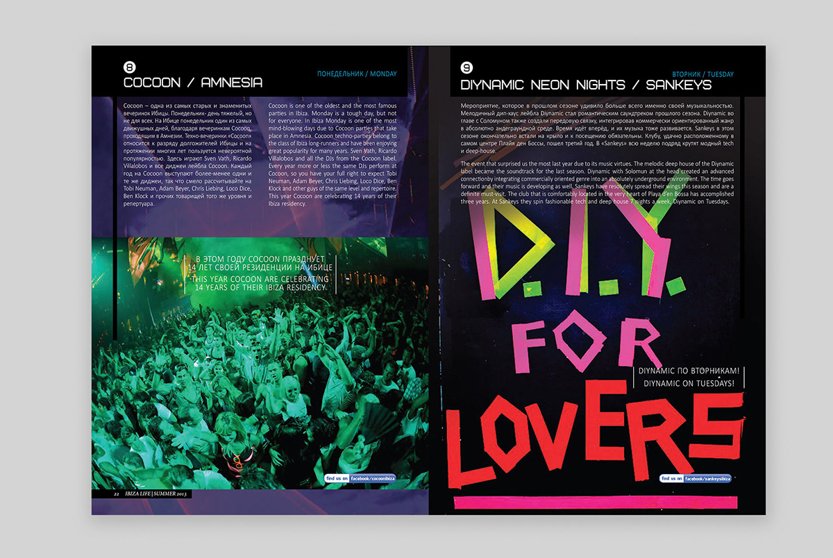 Журнал Ibiza Life — Изображение №11 — Графика на Dprofile