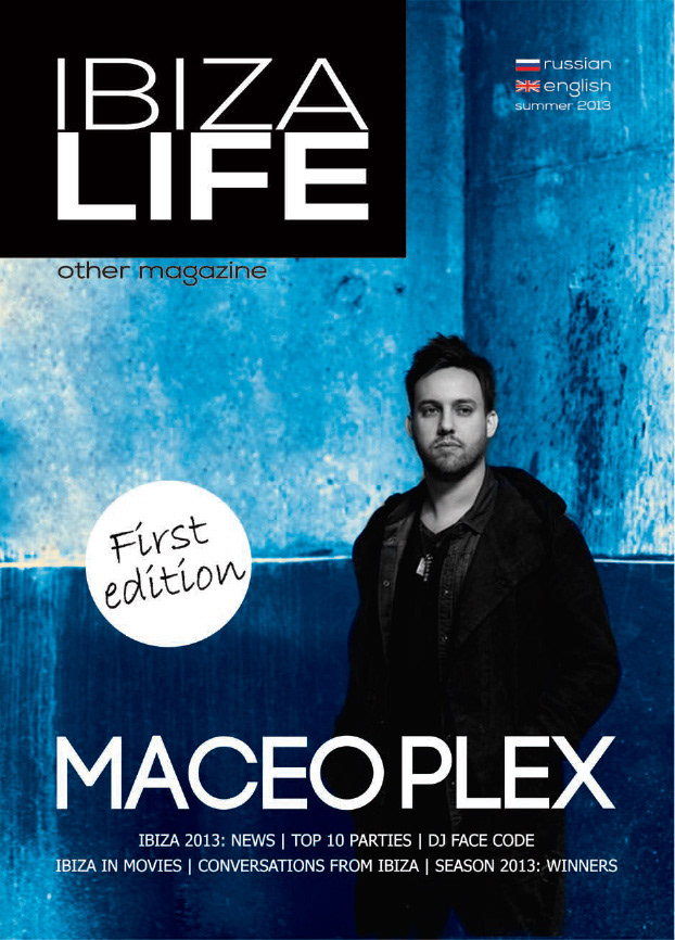 Журнал Ibiza Life — Изображение №34 — Графика на Dprofile