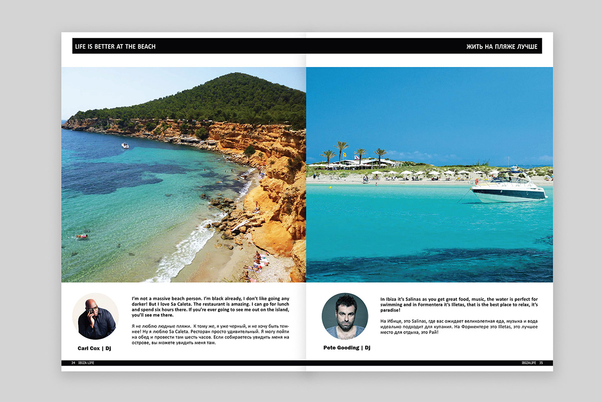 Журнал Ibiza Life — Изображение №52 — Графика на Dprofile