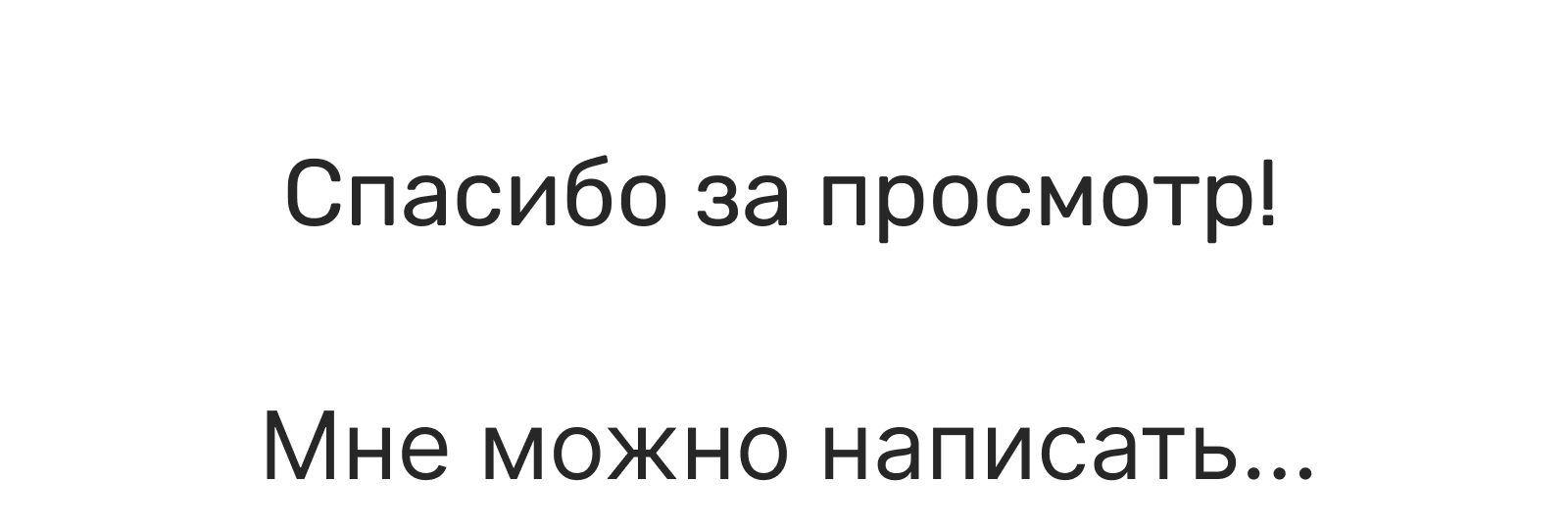 Дизайн кофейных стаканчиков — Изображение №3 — Брендинг, Иллюстрация на Dprofile