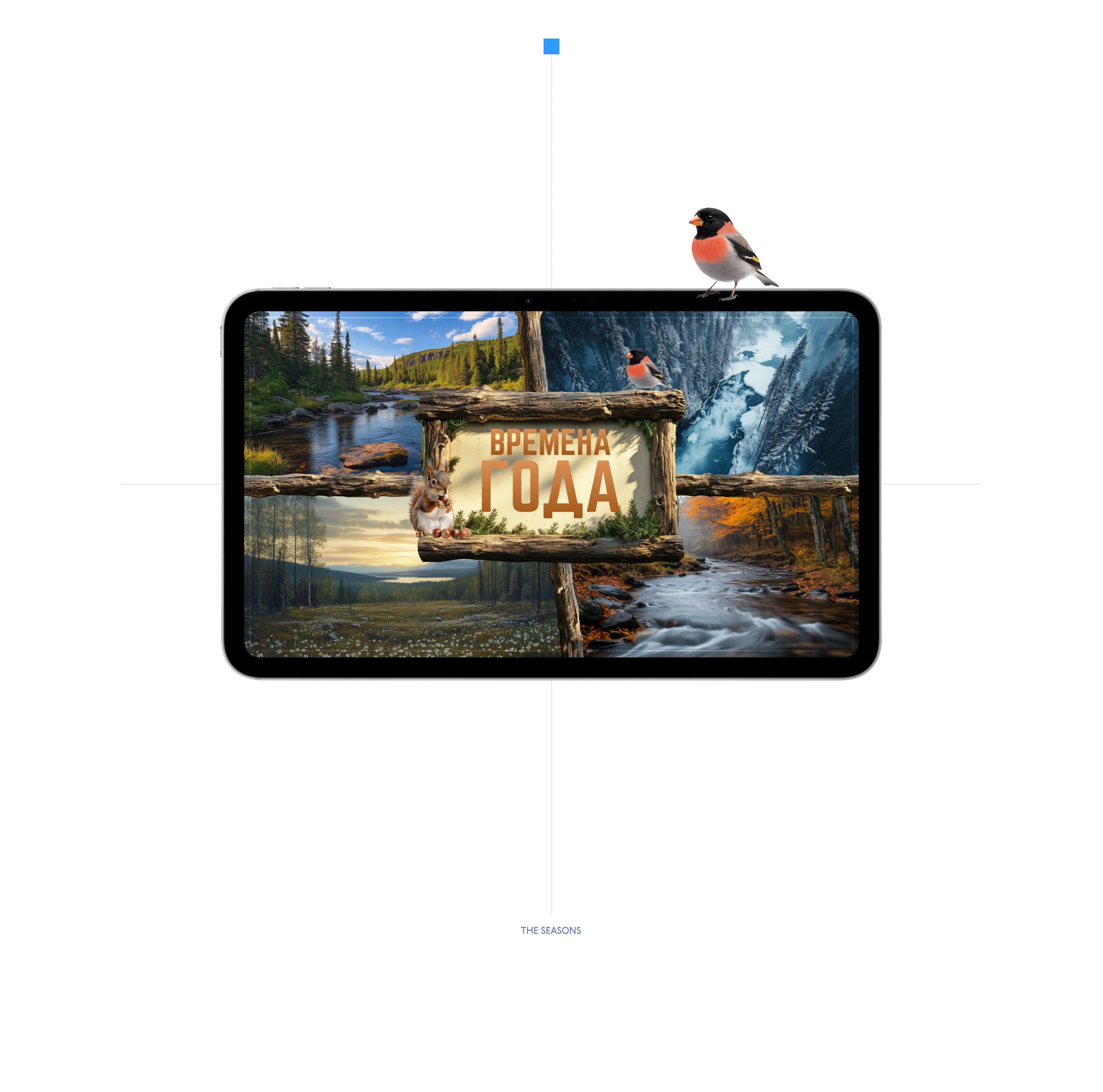 Мурманский краеведческий музей — Изображение №13 — Интерфейсы, 3D на Dprofile
