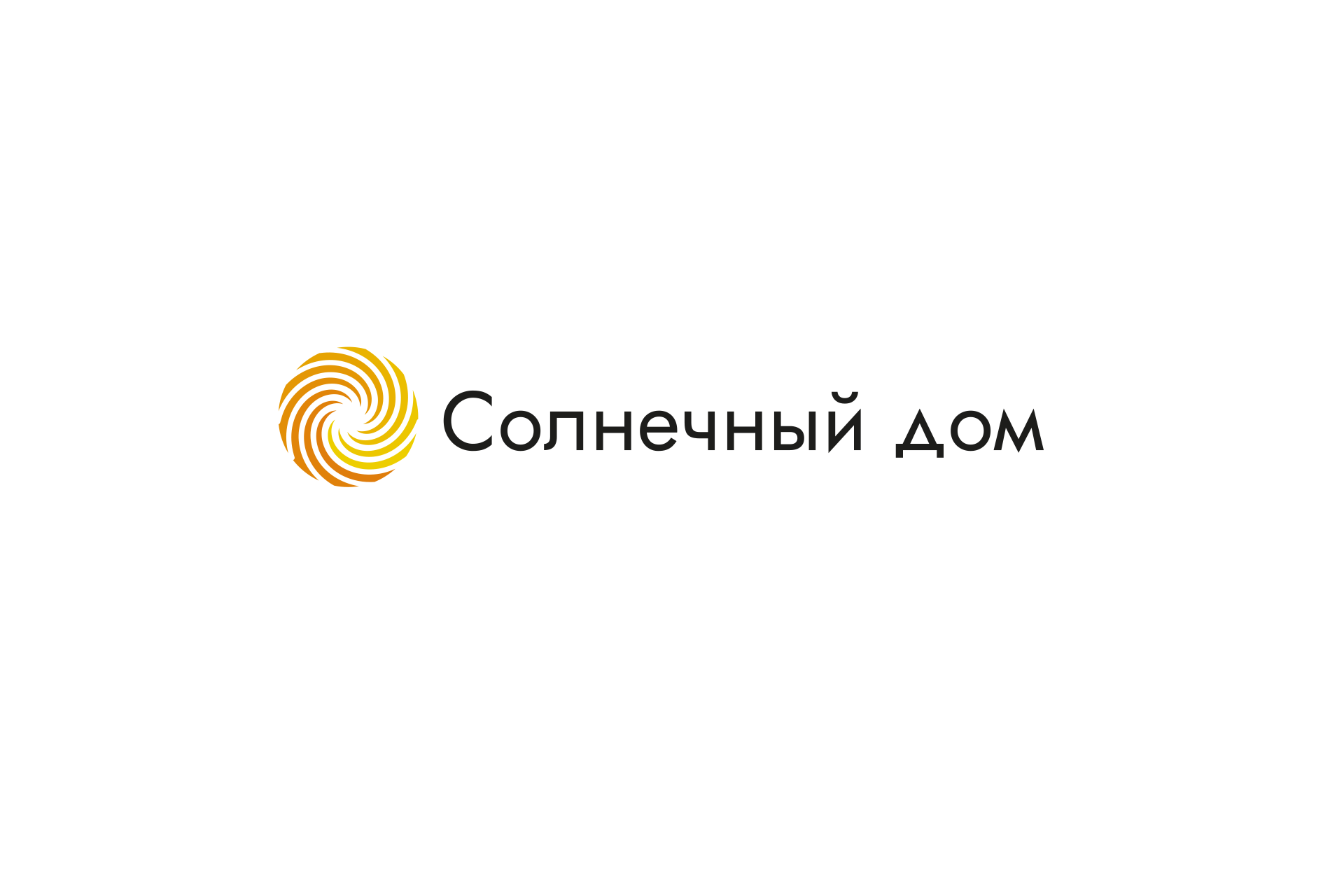 Листовка и логотип Солнечный дом — Изображение №2 — Брендинг, Графика на Dprofile