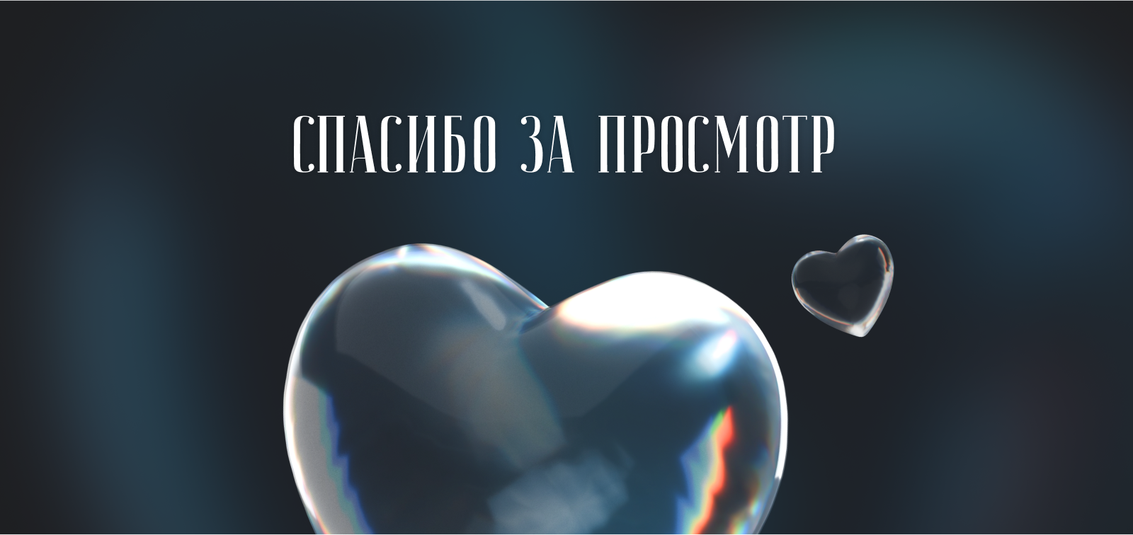 3д модельки по финансам — Изображение №8 — 3D, Маркетинг на Dprofile