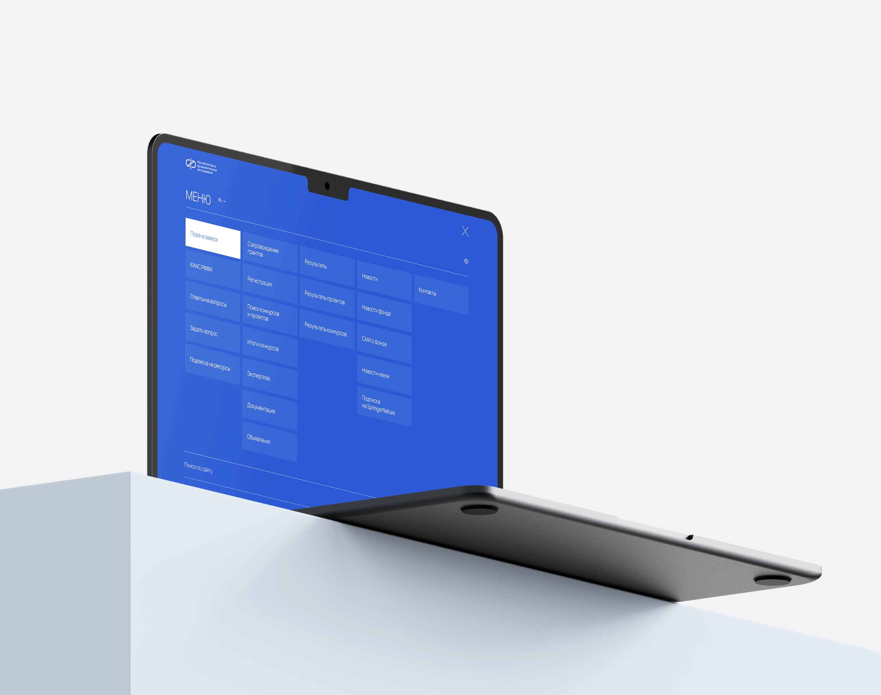 Site & Logo for Russian Fund — Изображение №13 — Интерфейсы, Брендинг на Dprofile