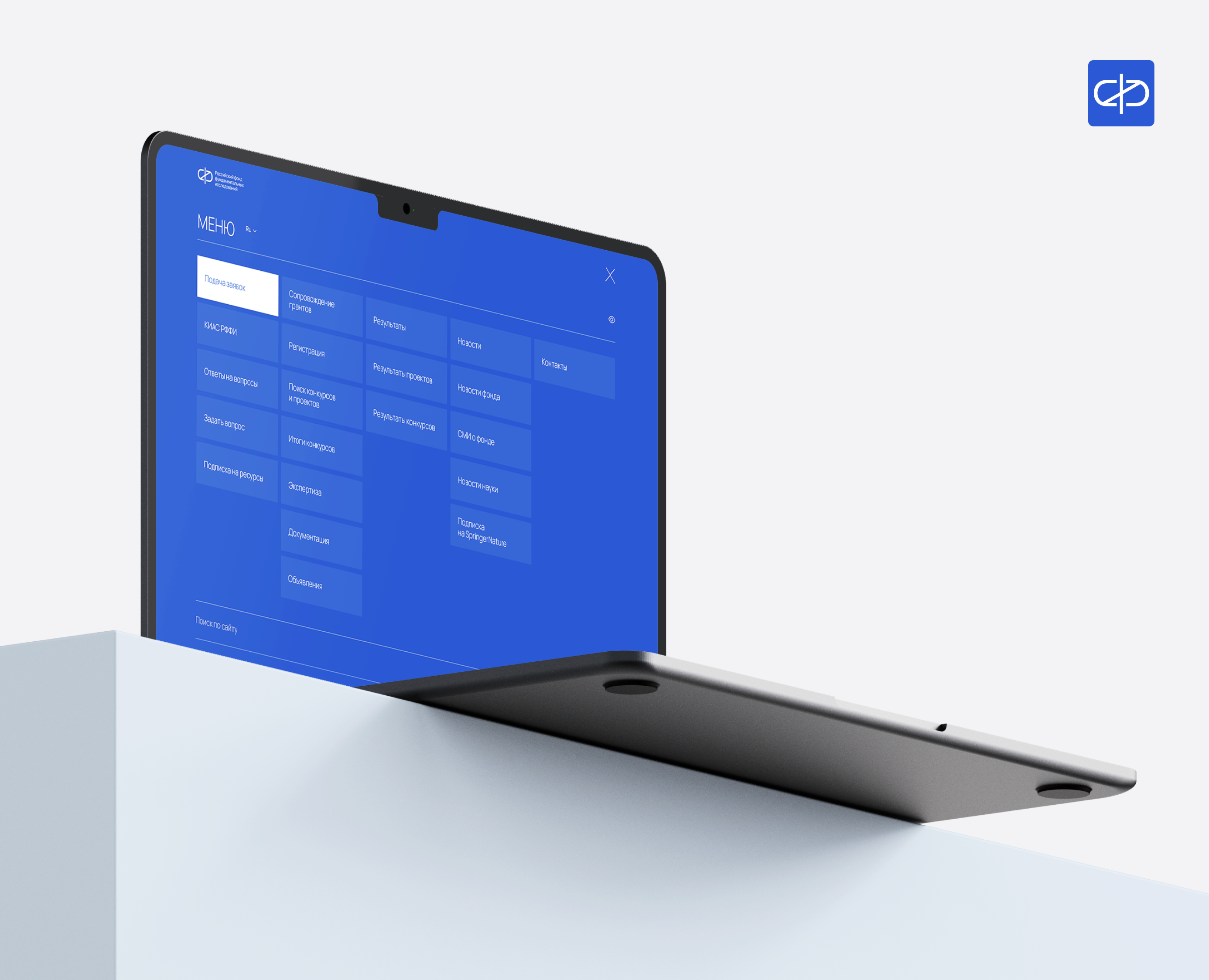 Site & Logo for Russian Fund — Интерфейсы, Брендинг на Dprofile