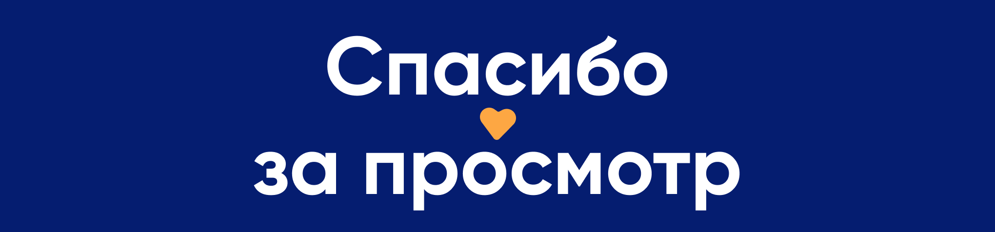 Olito — торговая площадка и инструмент для развития бизнеса — Изображение №11 — Интерфейсы на Dprofile