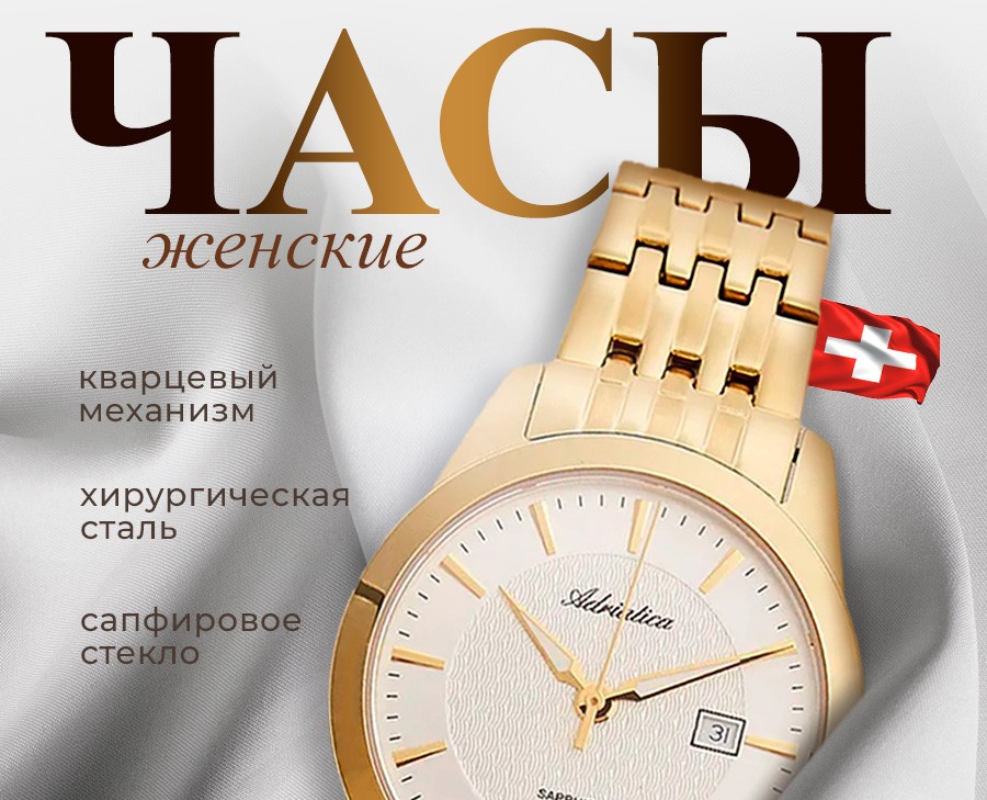 Инфографика — Графика, Маркетинг на Dprofile