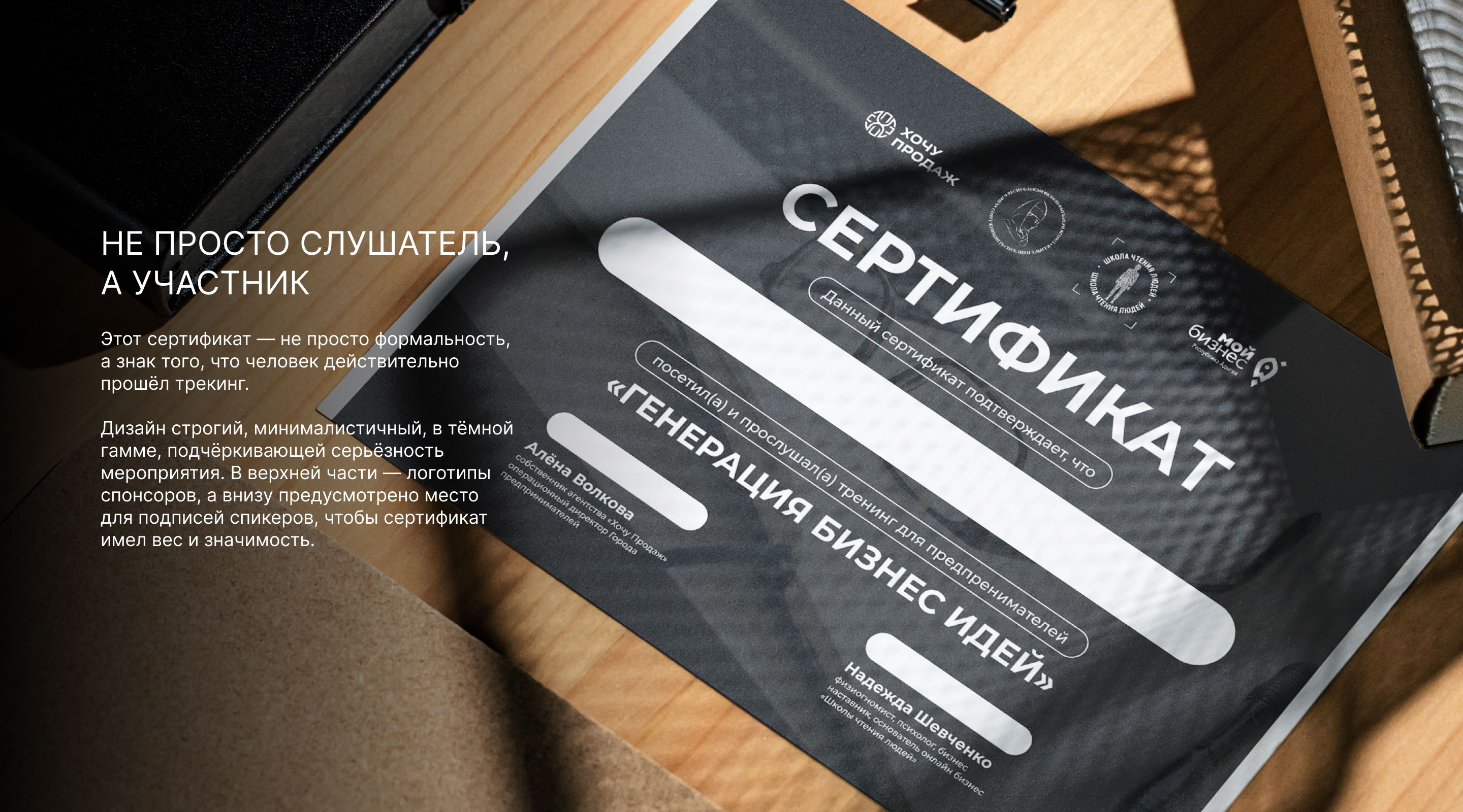 Полиграфия — Изображение №5 — Графика на Dprofile