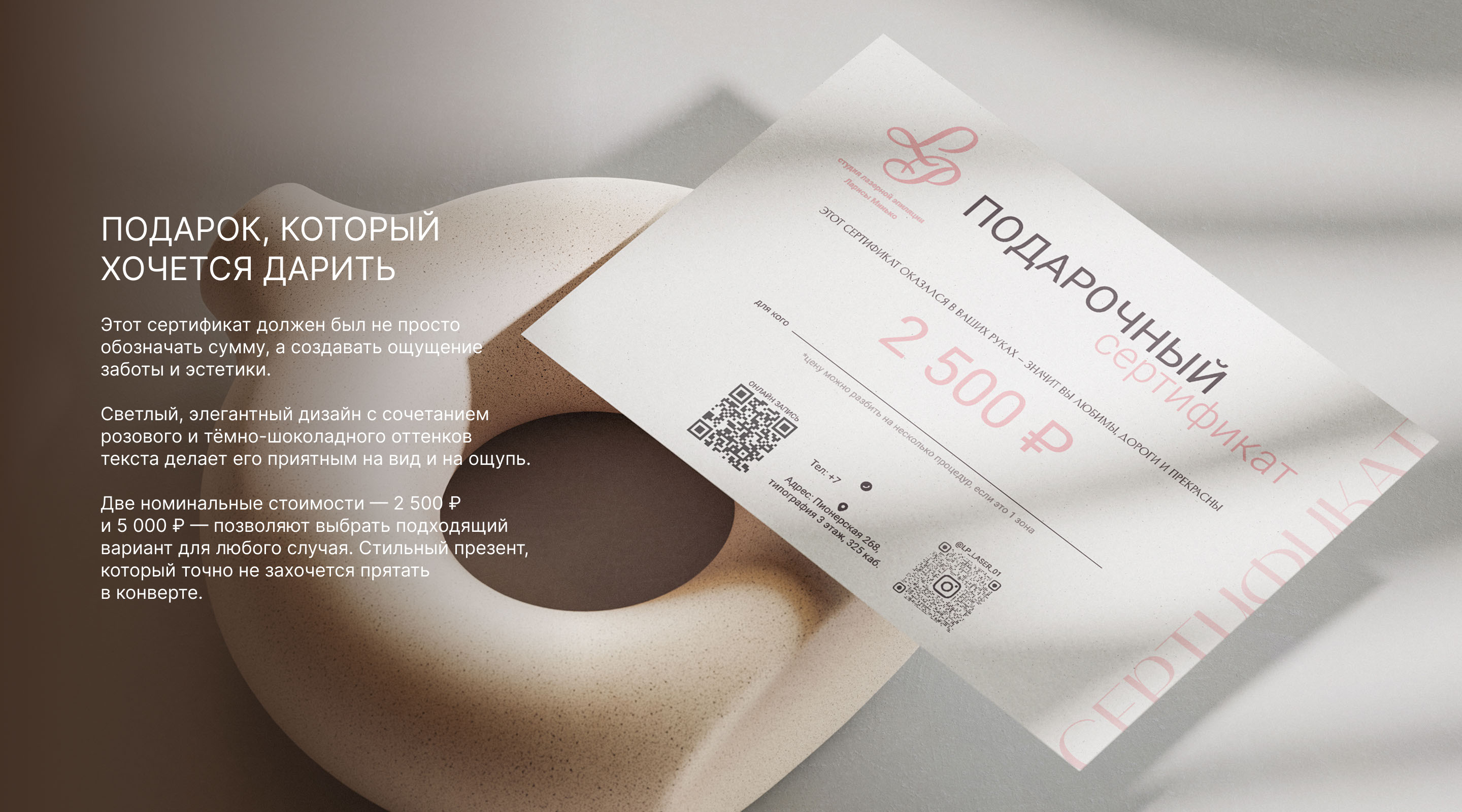 Полиграфия — Изображение №7 — Графика на Dprofile