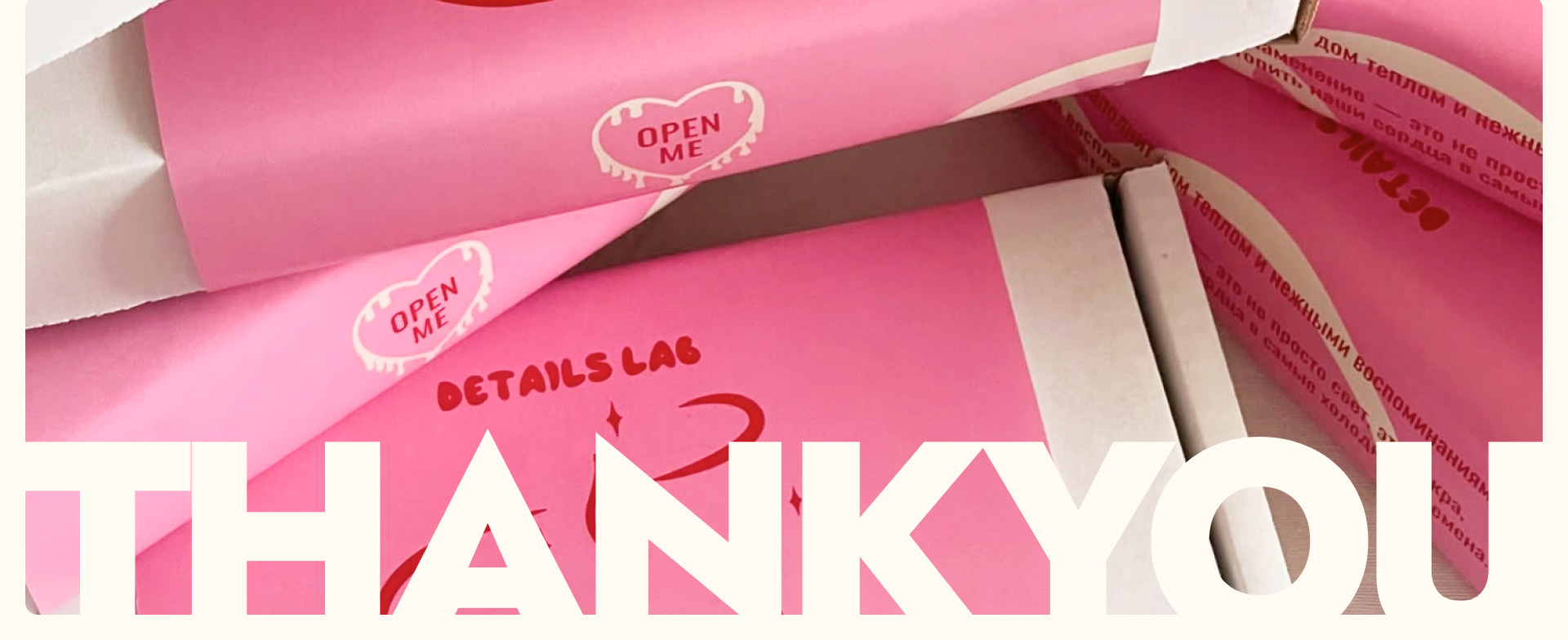 Details lab — Изображение №13 — Интерфейсы на Dprofile