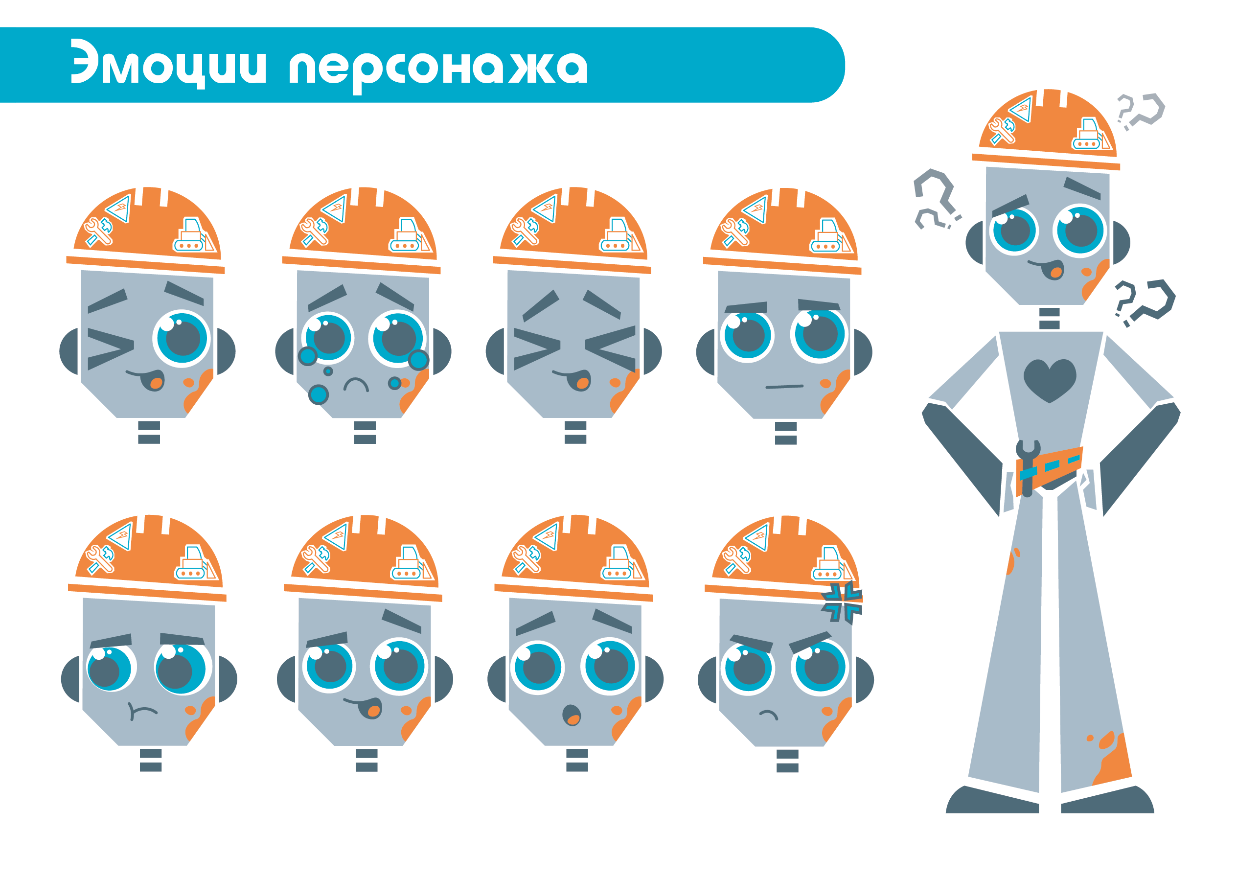 Брендбук программы «Промышленник Сибири» — Изображение №14 — Брендинг, Иллюстрация на Dprofile