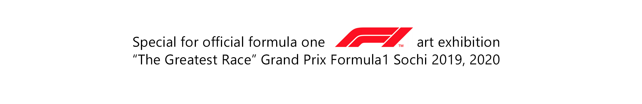 Formula-Ferrari — Изображение №2 — Иллюстрация, Графика на Dprofile