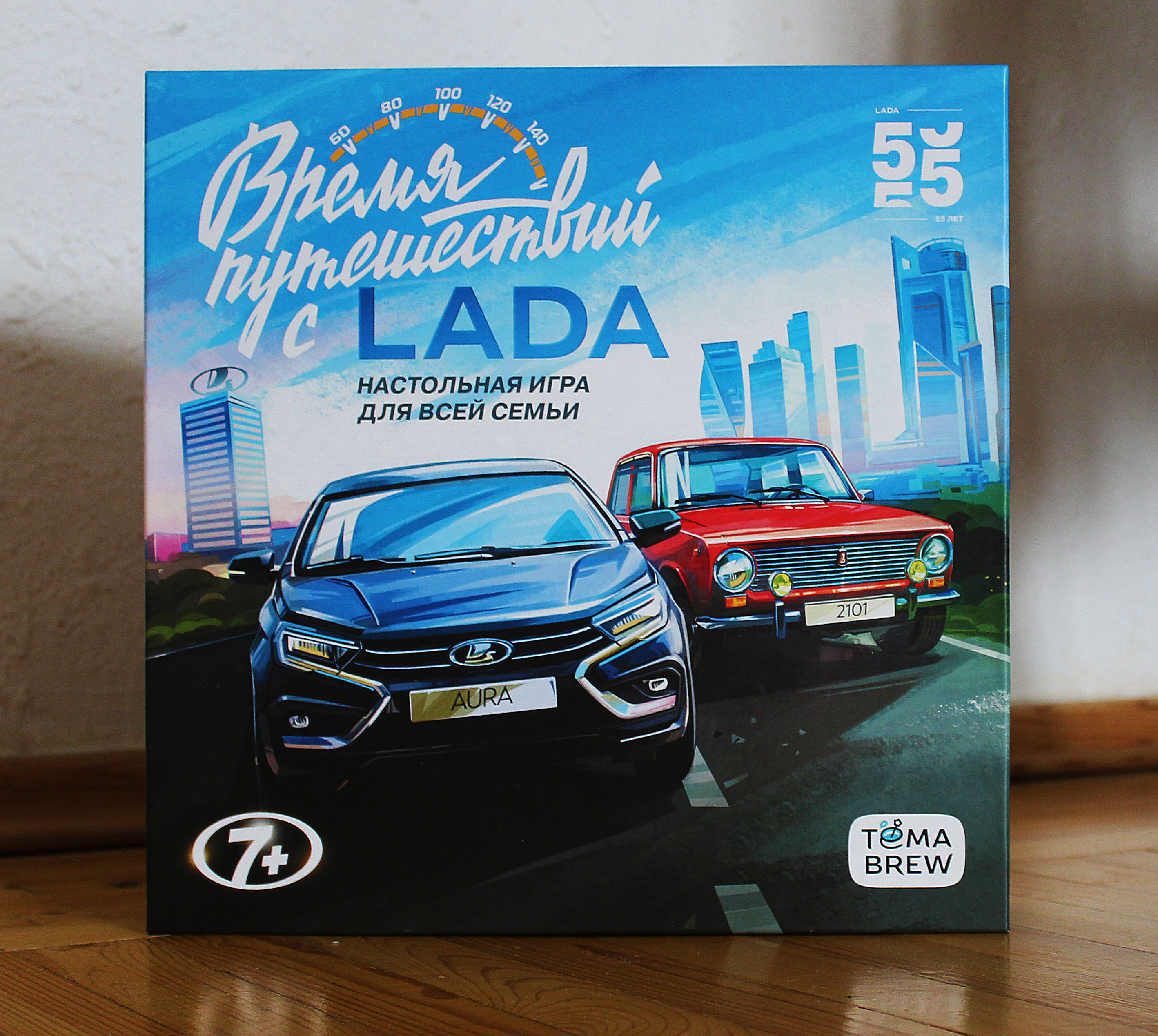 Обложка для настольной игры LADA — Изображение №2 — Иллюстрация, Графика на Dprofile